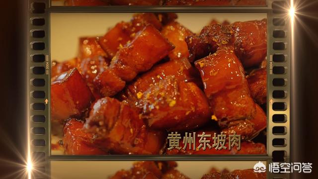 如何评判美食的质量？