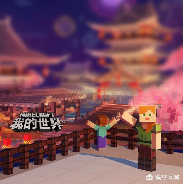 我的世界技巧教程,如何使用实体执行指令？