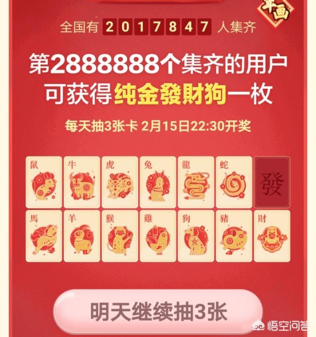 有什么很好的画猫的作品？