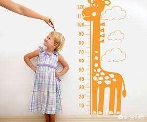 儿童身高偏矮怎么办，宝宝个子有点偏矮，要吃什么补补呢？