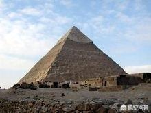 金字塔的搭建方法，埃及金字塔是如何建造而成的