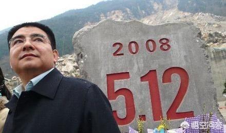 陈光标前妻:陈光标的慈善捐助是作秀吗？