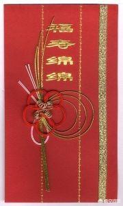 带着神仙<a href=https://maguai.com/list/269-0-0.html target=_blank class=infotextkey>红包群</a>回过去:结婚后，越来越不想回娘家，有没有和我一样的？