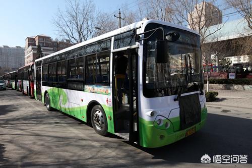 新能源公交车价格，哈尔滨公交车更换新能源车后为什么票价上涨？