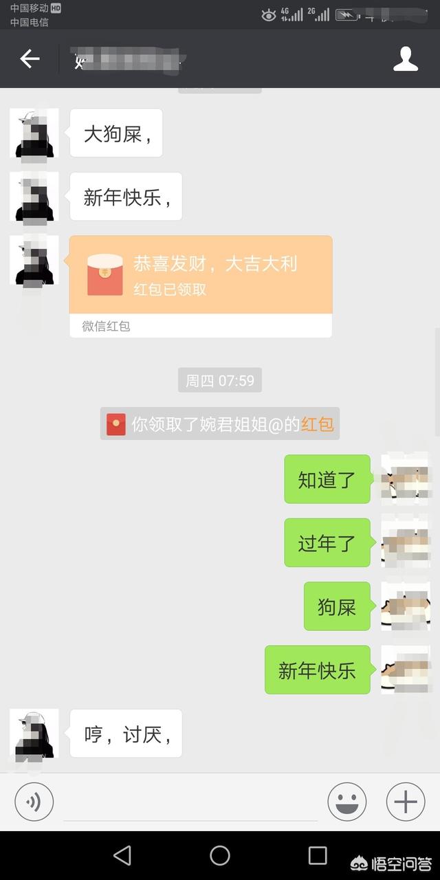 微信红包最火:微信最近也能领红包了，为什么没有支付宝红包火？(微信红包钱怎么转到支付宝)