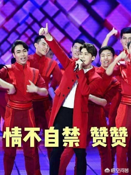 胡歌春晚:如何看待李易峰2018年春晚被蔡明调侃后的表情？