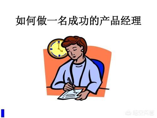 周逸如:自称码农的周倩如现在怎么样