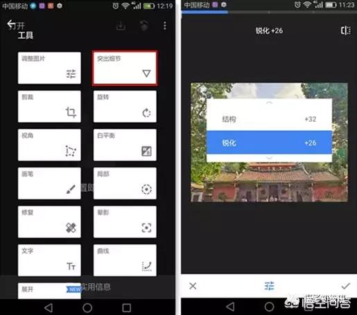 <a href=https://maguai.com/list/256-0-0.html target=_blank class=infotextkey>朋友圈</a>背景图ins风:在今日头条上写文章怎样找图片素材？(今日头条图片素材哪里找)