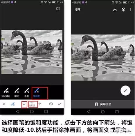 <a href=https://maguai.com/list/256-0-0.html target=_blank class=infotextkey>朋友圈</a>背景图ins风:在今日头条上写文章怎样找图片素材？(今日头条图片素材哪里找)