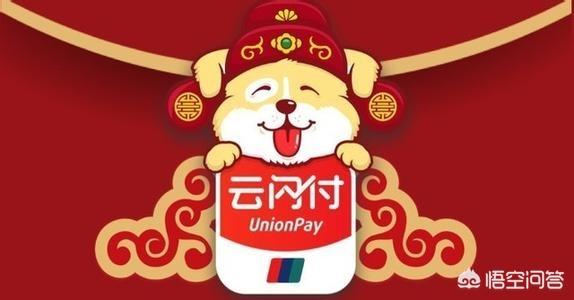 微信<a href=https://maguai.com/marketing/11791.html target=_blank class=infotextkey>二维码红包</a>平台:新春期间都有哪些给力的发红包平台