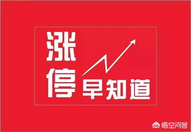 wind资讯股票专家:怎么在wind资讯中找到上证综指的<a href=https://maguai.com/list/72-0-0.html target=_blank class=infotextkey>历史</a>数据？(上证指数<a href=https://maguai.com/list/72-0-0.html target=_blank class=infotextkey>历史</a>数据怎么下)