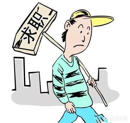 高中毕业就出社会做啥子工作合适？