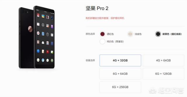 画质超高的手游:有什么适合玩绝地求生的高画质手机？