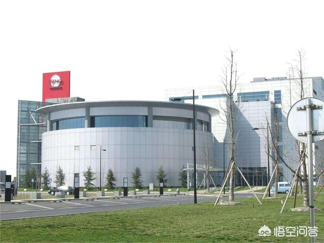 为什么台积电只是一个代工企业，利润率却还比苹果高呢？插图31