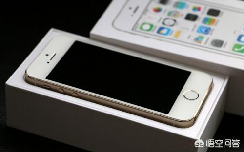 现在IPhone5s真的才1000多吗？