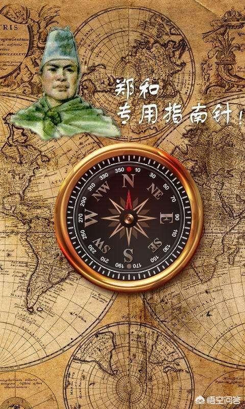 如何正确教孩子用指南针辨别方向？