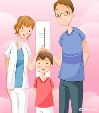 孩子后天长高因素都有哪些，孩子身高和父母身高有关系吗