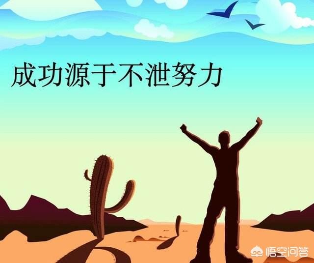 五种房子越住越穷,为什么有人认为房贷会让穷人更穷？
