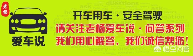 飞盘图片:车子在启动状态下再次打火有什么影响？