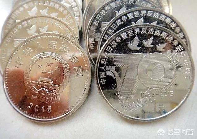 这些二周年纪念币发行如此频繁，还值得收藏吗？