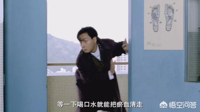 陈淑兰电影:感觉电影92版家有喜事隐喻了很多东西，都是什么？