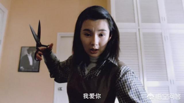 陈淑兰电影:感觉电影92版家有喜事隐喻了很多东西，都是什么？
