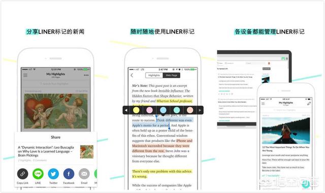宠物魔术师txt下载:苹果手机有哪些冷门却实用的app？ 宠物魔术师TXT下载