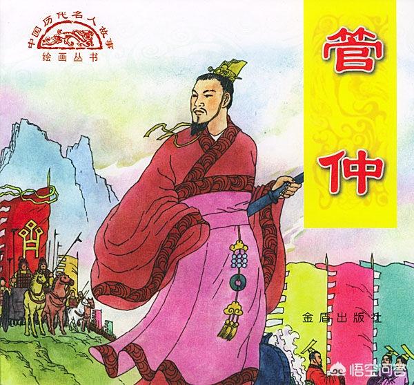 韩非子的著作:法家思想的代表人物韩非子有哪些著作呢？