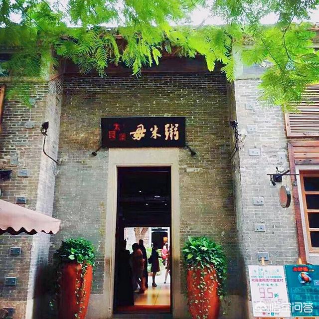 情逆三世缘大结局:佛山值得去的旅游景点多吗？