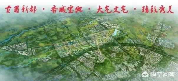 成都新都龙伏花园房价，你觉得成都市新都区未来3-5年的房价会涨多少