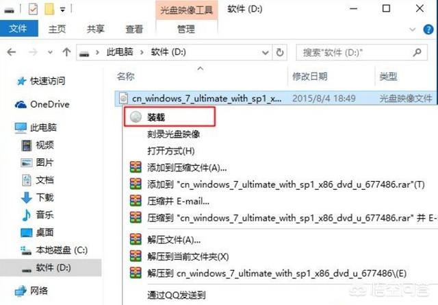 win10怎么还原成win7，win10怎么恢复win7系统还原