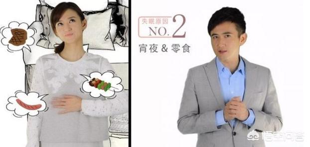 豆浆tv,你生活的地方早点吃什么？