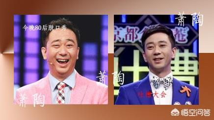王自健脱口秀:曾经因脱口秀带火李诞、池子的王自健近况如何？