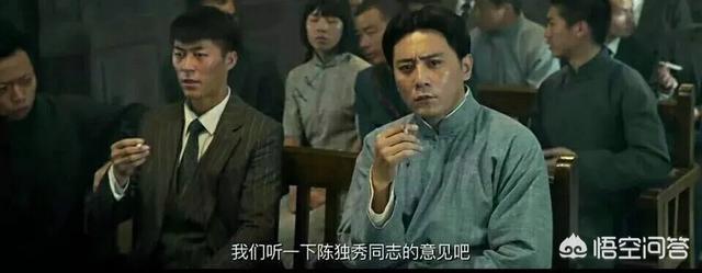 中国斗鱼论坛地带:如何看待斗鱼嘉年华因防汛延期至6月14号？