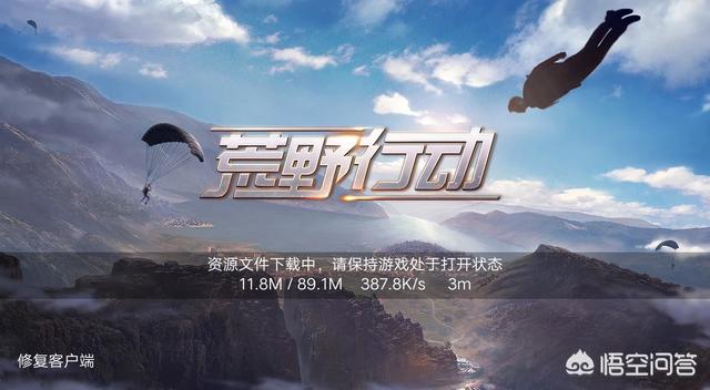 吃鸡主播需要什么配置？