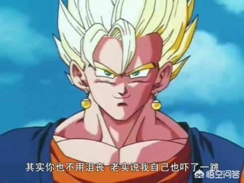 史上最强喵星人 凡人:漫威里哪个超级英雄最强？