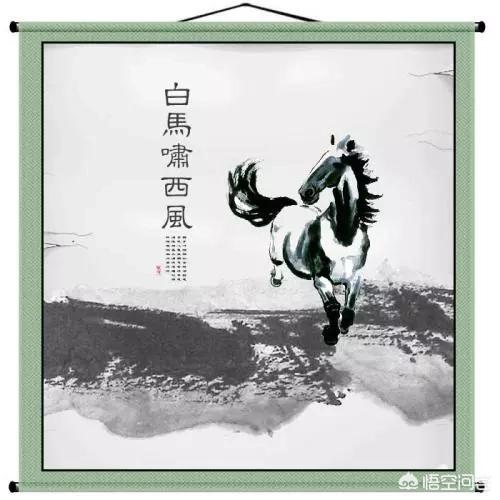 白马啸西风结尾:有没有让你印象深刻的小说结尾