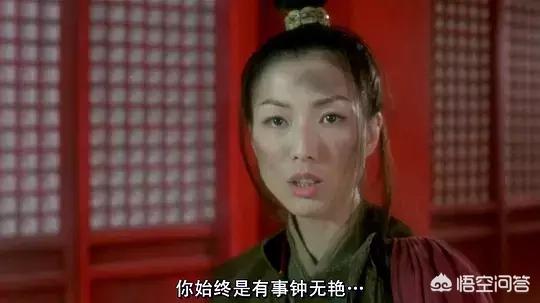 齐宣王:齐宣王为何选奇丑无比的钟无艳为王后？