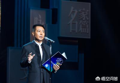 有哪些明星来自山西省？