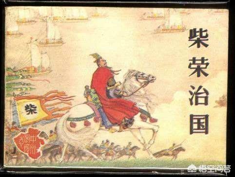 五代十国时期:中国历史上五代十国时期的税赋到底有多重？