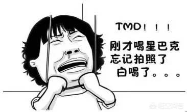 蛇精女李蒽熙:明星网红频繁整容后会留下什么后遗症？