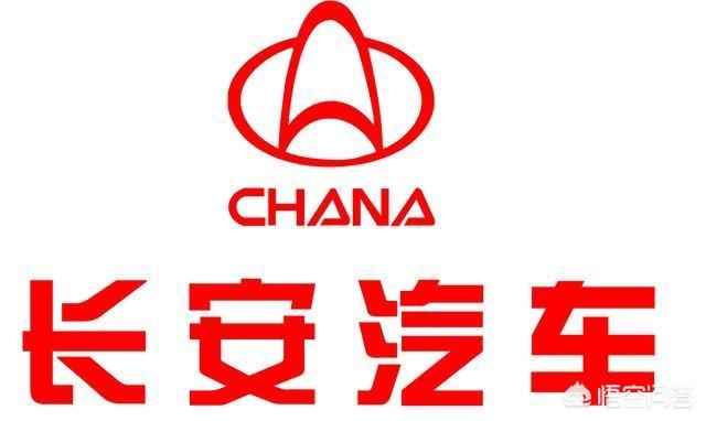 头条问答 - 欧尚汽车怎么样?(38个回答)