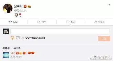 董洁现在老公是谁:董洁和潘粤明，你觉得谁更应该得到儿子顶顶的抚养权