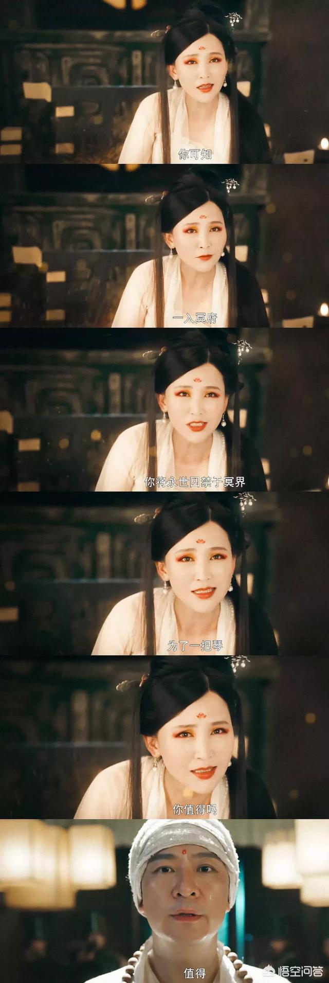 灵魂摆渡第四季:《灵魂摆渡，黄泉》有哪些令你感动的台词？
