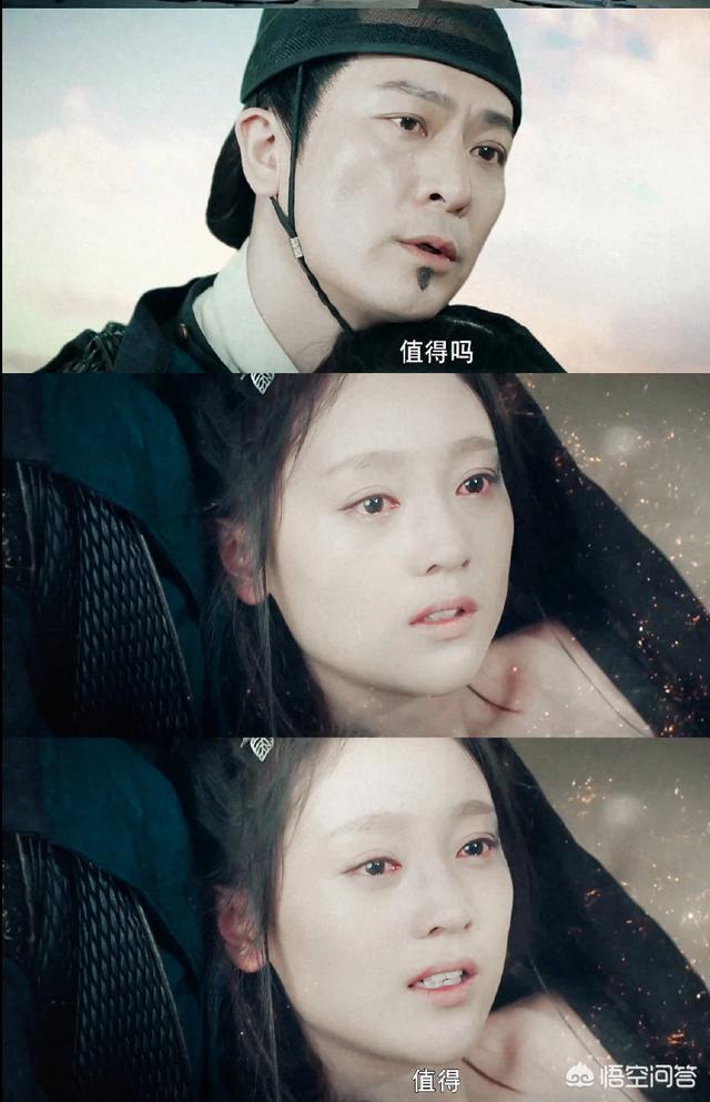 灵魂摆渡第四季:《灵魂摆渡，黄泉》有哪些令你感动的台词？