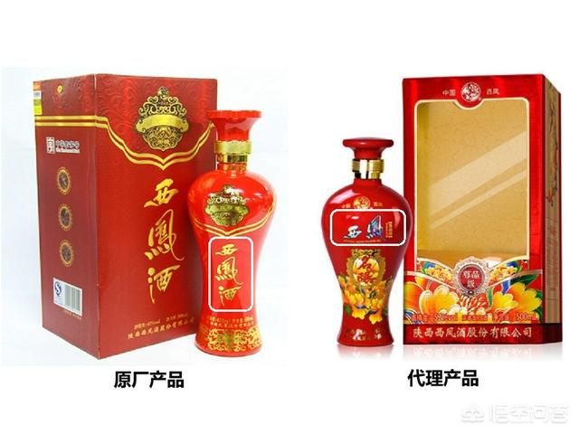 大飒蜜:陕西人为什么喜欢喝西凤酒