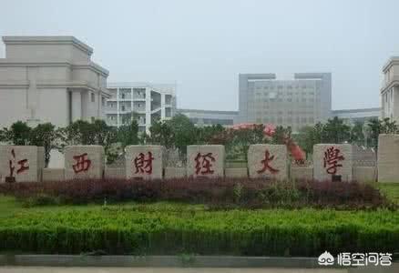 万绍芬简历:江西为什么没有油气资源？