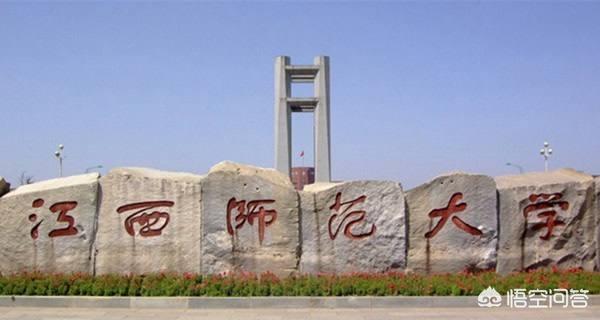 万绍芬简历:江西为什么没有油气资源？