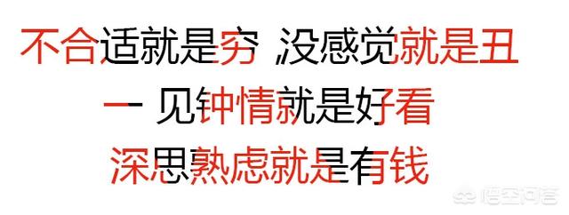适合但自己的三个问题:如何找到最适合自己的学习方法？