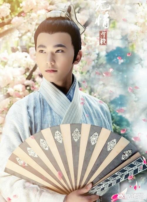 你认为在动漫、小说、影视作品中哪个角色称得上是“陌上人如玉，公子世无双”？插图62